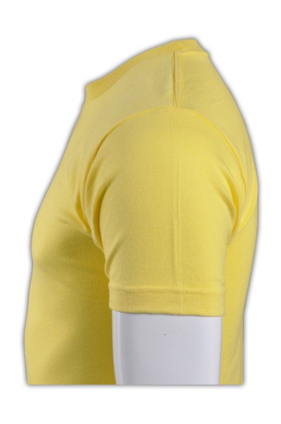 SKT019 printstar Yellow 020 Short Sleeve Men's T-shirt 00085-CVT Solid Color Elastic T-shirt Leisure Slim T-shirt Manufacturer's T-shirt Price Thick Pound T-shirt side view